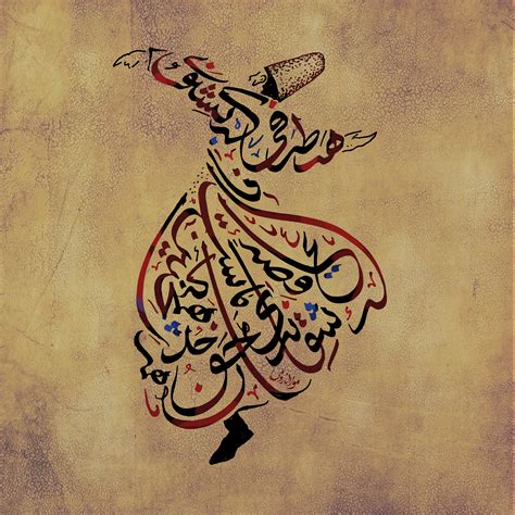 Poetry in Persian / Farsi CalligraphyArabic, Persian, Farsi, Urdu, Dari ...