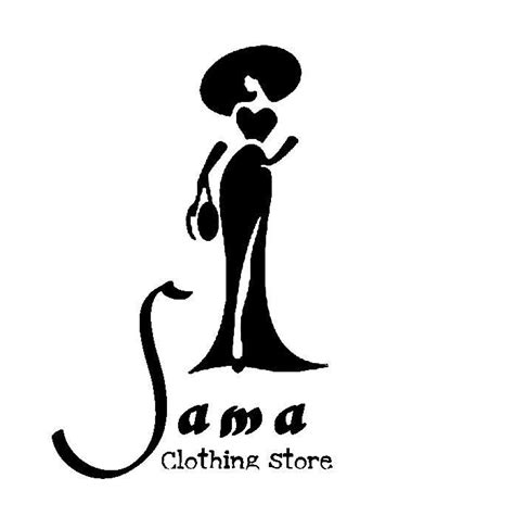 Sama Clothing Store \ سما للألبسة | Baghdad