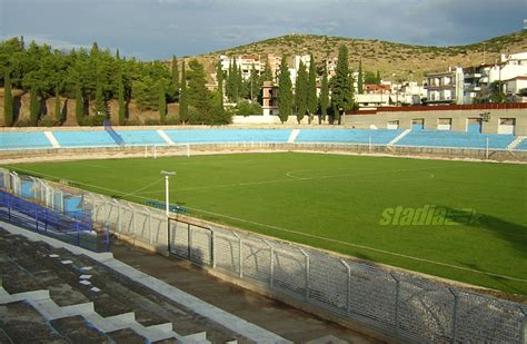 Lamia Municipal Stadium