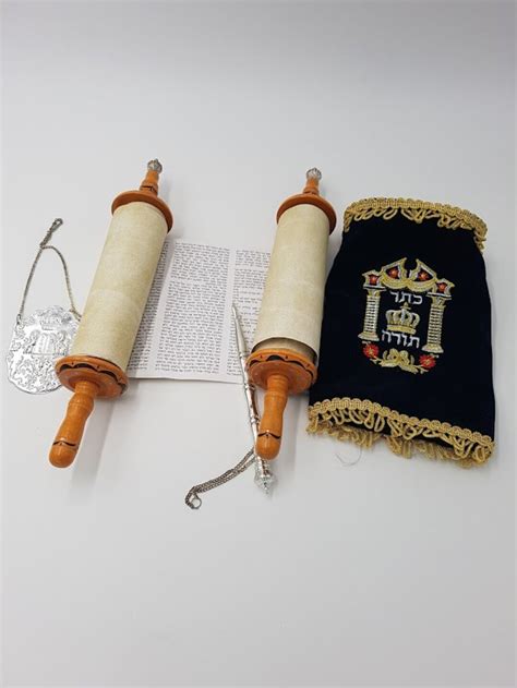 Judaica Beautiful Sefer Torah Scroll Hebrew Jewish Bible 32 CM - Etsy