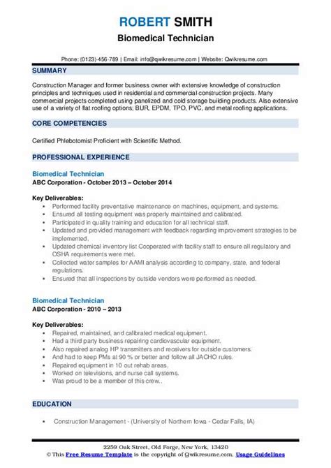 Biomedical Technician Resume Samples | QwikResume