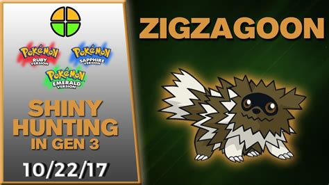 Pokemon Emerald Shiny Hunting - Zigzagoon | @TheAltPlay - YouTube