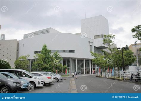 The Fukuoka University at Fukuoka Japan Editorial Stock Photo - Image ...