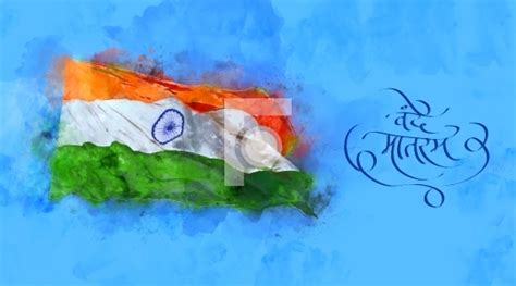 Vande Mataram Indian Flag Free Stock Photo - Abstract - Fotonium