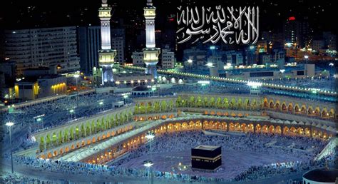 Aggregate 81+ wallpaper masjidil haram hd latest - 3tdesign.edu.vn