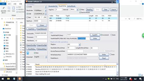 GEENFC E series UHF RFID reader demo software guidance- Part IV RFID ...