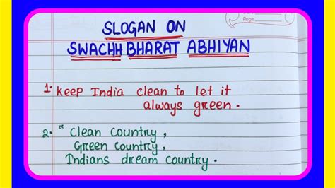 Best slogan on swachh Bharat abhiyan/swachh Bharat abhiyan slogan/clean india mission slogan ...