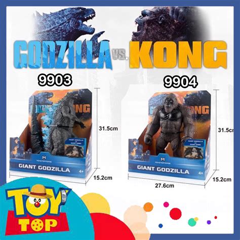 [Lẻ 1 con] Đồ chơi mô hình quái vật Godzilla 9903 và khỉ đột King Kong ...