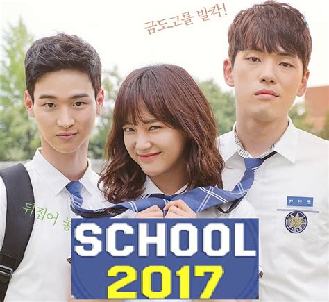 School 2017 - LEGENDADO | Asian Dramas