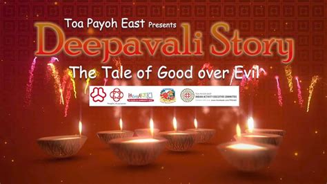 The Deepavali Story. - YouTube