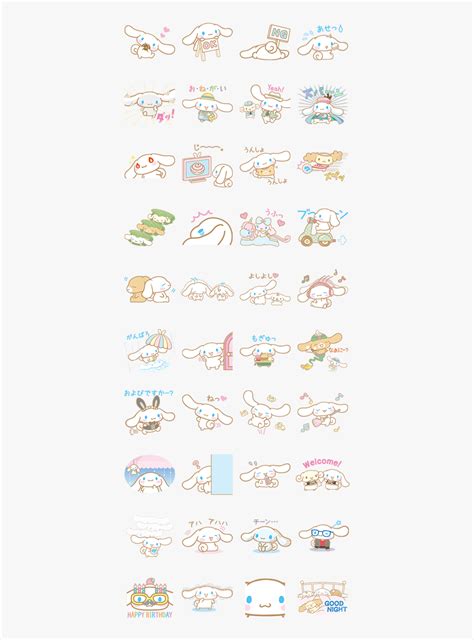 Sanrio Printable Stickers Cinnamoroll, HD Png Download , Transparent Png Image - PNGitem