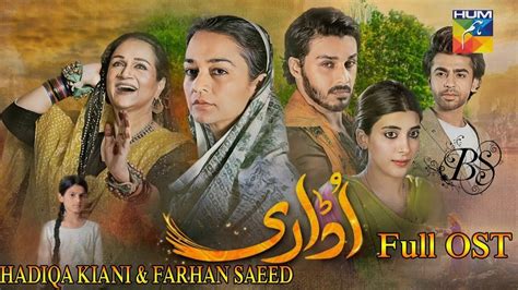 udarri ost pakistani drama song - YouTube