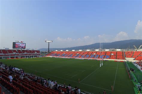 Rugby World Cup venues 2019: See the 12 stadiums…