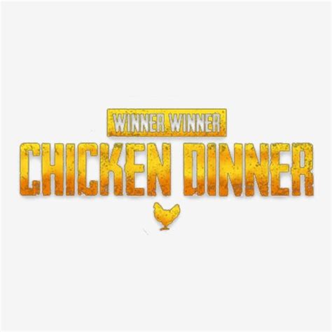 Pubg Mobile Chicken Dinner Logo Png - 4Share-Kawan