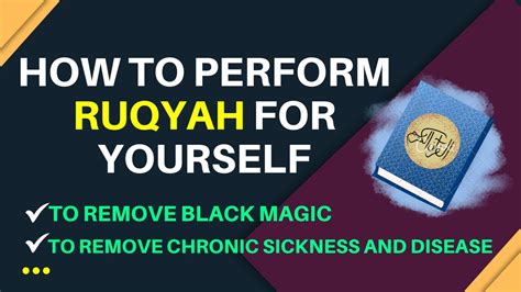 How to perform ruqyah for yourself - YouTube