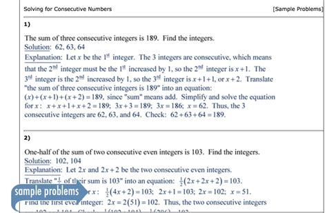 Intermediate Algebra | Thinkwell