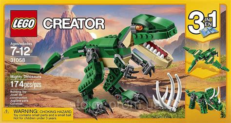 NEW LEGO Creator 31058 Mighty Dinosaurs 3-in-1 LEGO Complete Sets ...