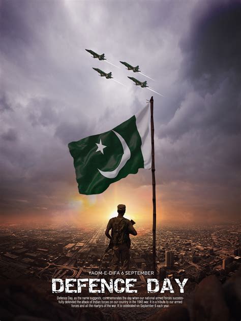 6 September Defence Day of Pakistan :: Behance