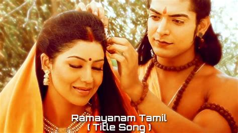 Ramayanam Serial Tamil | Sun Tv Ramayanam | Jai Shri Ram Title Song | ZeRa - YouTube