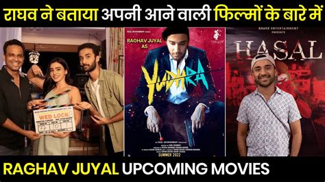 Raghav Juyal Upcoming Movies | Raghav Juyal | Raghav | Raghav Upcoming ...