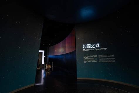 Shanghai Natural History Museum - Shanghai Museums - OOHMYGUIDE