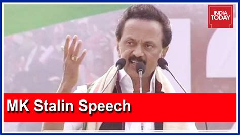 Watch MK Stalin's Speech At Mamata's Opposition Mega Meet In Kolkata ...