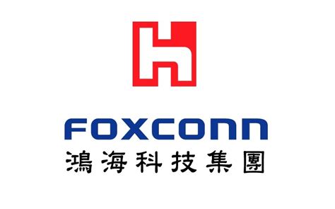 Foxconn Logos