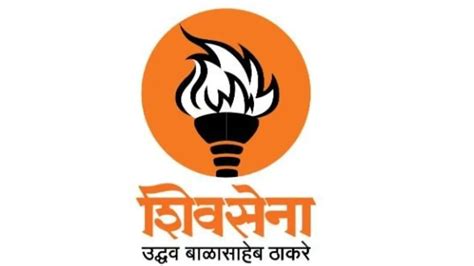 Maharashtra: Shiv Sena (UBT) to conduct ’Shiv Garja’ public outreach programme in Aurangabad ...