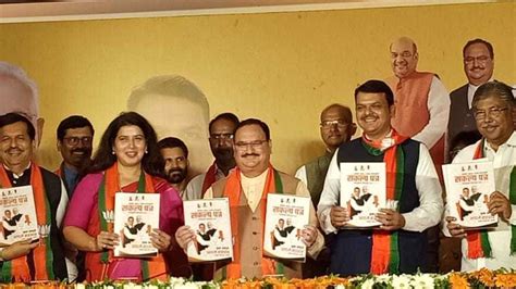 BJP releases party manifesto for Maharashtra assembly polls.