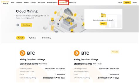 How to Use Binance Cloud Mining | Binance Support