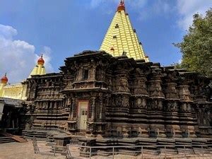 Audumbar Datta Temple, Kolhapur - Timings, History, Darshan, Pooja Timings