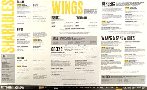 Buffalo Wild Wings Orland Park Menu