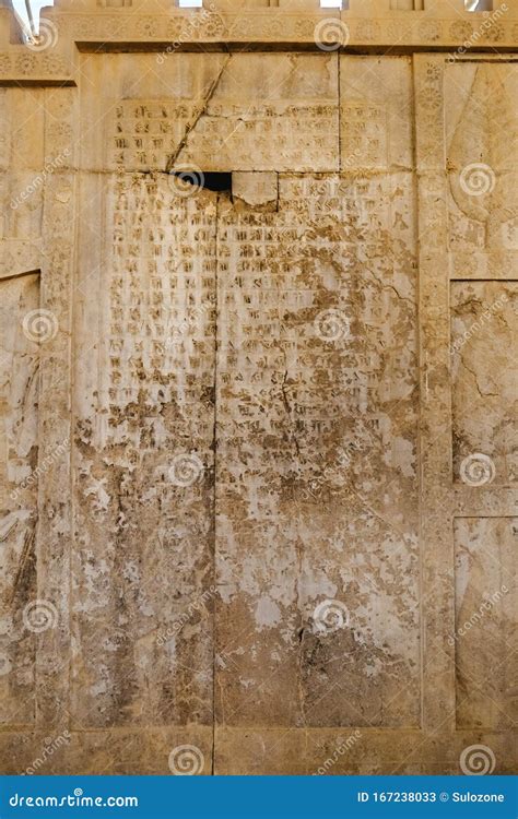 Persian Cuneiform Inscription of Sumerian Language at Persepolis, Iran Stock Image - Image of ...