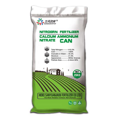 Calcium Ammonium Nitrate Fertilizer