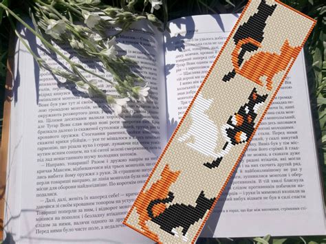 Cat Bookmark Cross Stitch Pattern , Cute Cross Stitch , Book Lovers Gift Idea ,easy Xstitch for ...