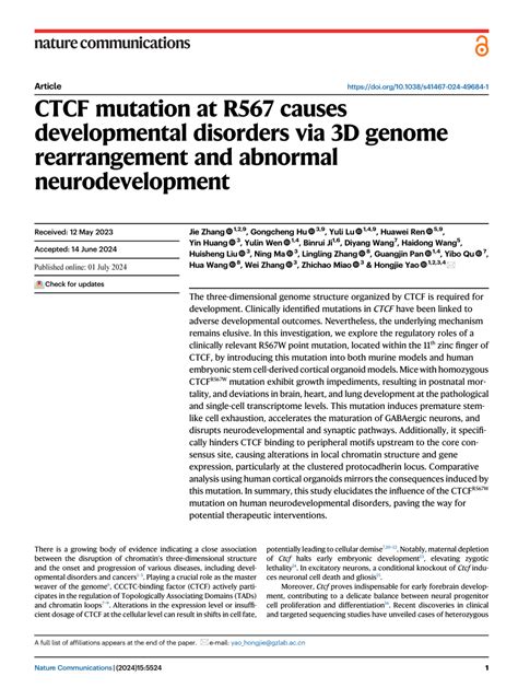 (PDF) CTCF mutation at R567 causes developmental disorders via 3D ...