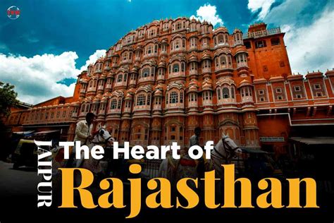 Pink City - Jaipur The Heart of Rajasthan | The Enterprise World