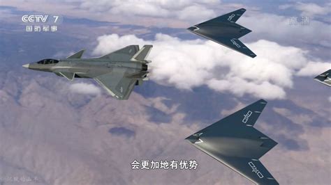 China's J-20 Fighter Flies With Trio Of Stealthy GJ-11 ‘Wingmen’ Combat UAVs – CCTV Graphic Sets ...