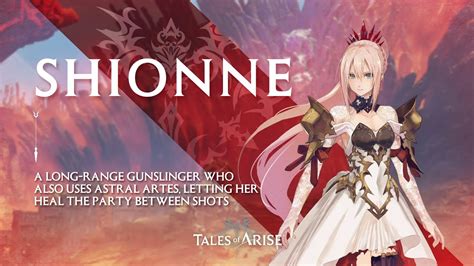 Tales of Arise - Shionne - Character Introduction - YouTube