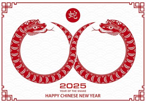 Premium Vector | Happy chinese new year 2025 zodiac sign year of the snake with red paper cut