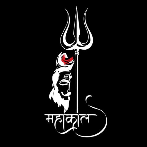 Share 72+ mahadev logo hd wallpaper latest - ceg.edu.vn