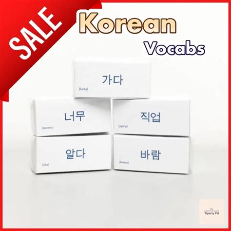 Korean Vocabulary Flashcards for All Ages | Lazada PH