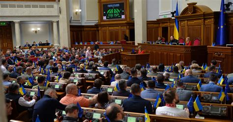 The Verkhovna Rada appointed members of the Accounting Chamber — news of Ukraine