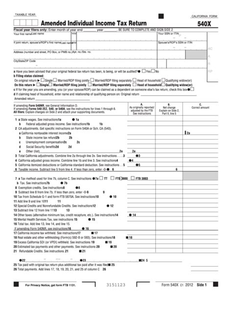 Fillable California Form 540x - Amended Individual Income Tax Return ...