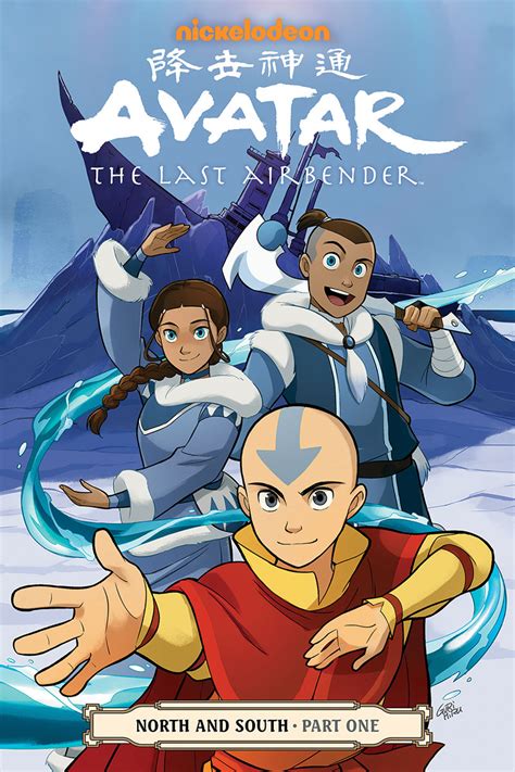 NickALive!: New "Avatar: The Last Airbender" Graphic Novel Series To ...