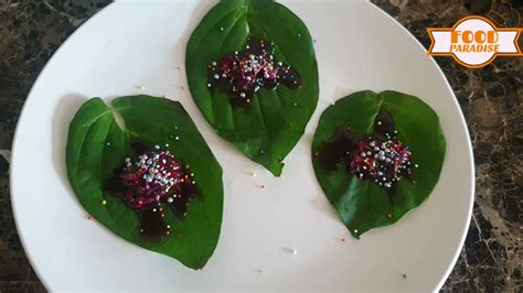 Sweet beeda recipe|homemade paan beeda|ice beeda|வீட்டிலேயே பீடா ...