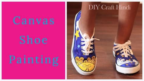 Diy Canvas Sneakers | seeds.yonsei.ac.kr