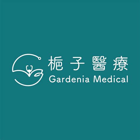 梔子醫療 Gardenia Medical | Hong Kong Hong Kong
