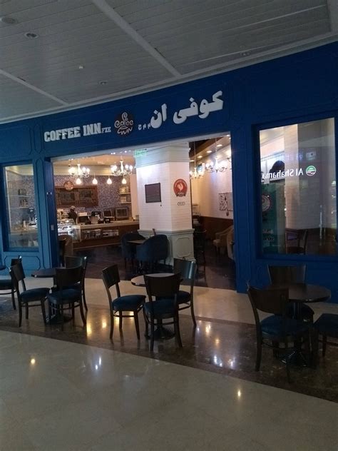 Coffee Inn, Jafza, Dubai | Zomato