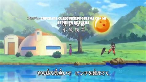 Dragon Ball Z Kai Opening 2 Saga Freezer SUB ESPAÑOL - YouTube